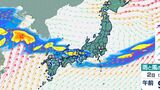 【大雨情報】梅雨前線が西日本から東日本に停滞 雨雲の動き予測(きょう・あす1時間ごと)雨シミュレーション | 鹿児島のニュース|MBC NEWS|南日本放送