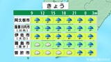 鹿児島県本土 11日昼前にかけ警報級大雨おそれ 霧島市では5日間で雨量575ミリ 土砂災害に警戒|TBS NEWS DIG