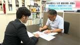 「10年前の経験、生きている場面も」熊本地震から１か月…被害の実態・教訓は　現地調査した原教授（高知大）に聞く|TBS NEWS DIG