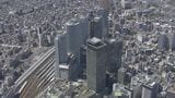 アジア大会100万人以上が愛知に 期間中の地下鉄の駅は混乱するのか？タクシーはつかまるのか？地元の足への影響を検証|TBS NEWS DIG