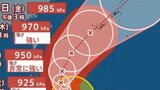 【台風情報】最大瞬間風速 70 m/s・非常に強い勢力「台風7号（メーカラー）」沖縄・九州に週末にかけ接近か 雨風シミュレーション＆各都市の週間予報を確認【気象庁22日午後9時更新】　|　岡山・香川のニュース | 天気 | RSK山陽放送