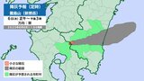 【新燃岳 降灰予想】6日正午~7日午前6時までに噴火した場合 東の方向に120~190kmまでの範囲で降灰の可能性 | MRTニュース | MRT宮崎放送