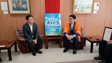 9月19日=九十九で「九十九島せんぺいの日」認定 メーカー社長が市長に報告 | 長崎のニュース | 天気 | NBC長崎放送