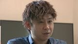 犠牲になった母に「自分も成長したよ」と伝えたい 当時3歳の生存男性が語る…名古屋空港で264人死亡、中華航空機墜落事故から29年 生き延びたのはわずか7人 |TBS NEWS DIG