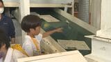 児童がふるさとの産業学ぶ「リサイクルで新しいものになるのはすごい」住宅の断熱材の製造など見学　山口・下関|TBS NEWS DIG
