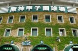 【センバツ甲子園】選手宣誓「私たちに出来ることは白球をがむしゃらに追い続けること」 能登半島地震の被災地への思い | 熊本のニュース|RKK NEWS|RKK熊本放送