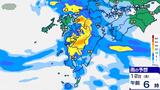 九州あすにかけ大雨のおそれ…梅雨前線が停滞 雨雲の動き予測11日(木)~12日(金)1時間ごとの雨シミュレーション【九州・沖縄16日間天気予報】 | 鹿児島のニュース|MBC NEWS|南日本放送