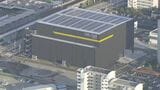 最新の冷凍倉庫 名古屋に誕生 ｢過酷な環境のイメージを払拭｣ 自動化で人手不足を解消 冷凍食品は完全自動システムで管理 “宇宙船”のような事務所も|TBS NEWS DIG