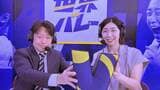 15年ぶりメダル懸け7日ブラジル戦 荒木絵里香さん「もう1回ギュッと一体感を」【世界バレー】|TBS NEWS DIG