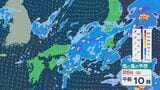 日本周辺の“トリプル低気圧”が影響 26日(日)は中国・四国から北海道へ次第に雨雲移り全国的に雨に 雷をともない激しい雨が降り大雨のおそれも 雨と風シミュレーション |TBS NEWS DIG