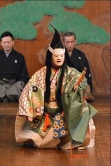 かがり火が灯る幽玄の舞台へ!第26回滑川薪能を9月23日に開催 次世代を担う小学生の連吟や来場者向けの能楽体験も 富山・滑川市 | 富山のニュース|天気・防災|チューリップテレビ