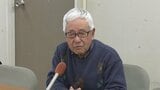 山形県知事選挙 県選挙管理委員会が福島県から出馬表明の金山氏の書類がそろったことを確認 選挙戦へ | 山形のニュース│TUYテレビユー山形