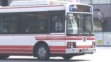 路線バスが値上げや路線休止 大分交通は初乗り150円→180円 大分バスは最終便の時間繰り上げ 大分 | 大分のニュース|OBS NEWS|大分放送