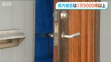 「玄関の戸が閉まらない」新潟県内では1万9000棟以上の建物被害 元通りの生活はまだ遠く… 能登半島地震から2か月|TBS NEWS DIG