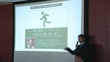 大規模災害に備えて ”もしも”の時に“いつも”の関係を生かす | 福岡のニュース|RKB NEWS|RKB毎日放送