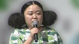 ニッチェ　江上敬子さん　第二子出産を公表　赤ちゃんの写真添え「先生方を驚かせたほどのアグレッシブ女子です！」|TBS NEWS DIG