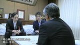 2024年問題 トラックドライバー不足や物流停滞の懸念 労働局などが環境改善への取り組みを要望【岡山】 | 岡山・香川のニュース | 天気 | RSK山陽放送