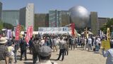 メーデー「物価高騰を上回る大幅賃上げ」求めて“団結” スローガンは「暮らしを立て直そう」中小企業労働者や非正規雇用者の賃上げや長時間労働の是正訴え 愛知 | 名古屋・愛知・岐阜・三重のニュース【CBC news】 | CBC web