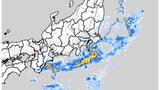 きょうからあすにかけ 台風16号からの影響…東海・関東で大雨に警戒を 日本の南には「台風のたまご」も | 山形のニュース│TUYテレビユー山形