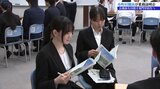 公務員を志す生徒たちに向け 岩手県内の市町村職員が専門学校で業務説明会 県が初めて企画 盛岡市|TBS NEWS DIG