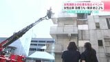 「将来の職の選択肢の一つに」女性比率目標５%・現状約２．２%　女性消防士の仕事を知るイベント|TBS NEWS DIG