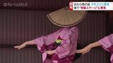 おわら風の盆 3年ぶりに開催 雨のなか特設ステージで熱演|TBS NEWS DIG