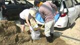 大雨による浸水被害などに備えて「土のう」を無料配布　岡山市内4か所で【岡山】　|　岡山・香川のニュース | 天気 | RSK山陽放送