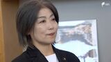 「もうみんな選挙モード」不信任可決の田久保真紀市長は"議会解散"か 専門家が指摘する次の一手=静岡・伊東市 | 静岡のニュース | SBSNEWS | 静岡放送
