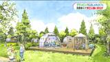 グランピングにカフェも…民間のノウハウで変わる鹿児島の県立公園 | 鹿児島のニュース|MBC NEWS|南日本放送