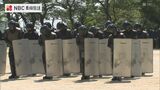 「多種多様な警備を」G7保健大臣会合前に長崎県警が警備訓練 | 長崎のニュース | 天気 | NBC長崎放送