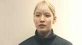 「温泉と郷土料理で癒されて頑張る」フェンシング五輪代表・江村美咲が故郷大分で合宿入り | 大分のニュース|OBS NEWS|大分放送