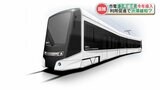 熊本市電(路面電車) 今年中に3両編成を導入 市電の混雑と交通渋滞の緩和を図る | 熊本のニュース|RKK NEWS|RKK熊本放送