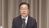 【速報】「安倍元総理は当団体の顧問になったことはない」安倍元総理が銃撃され死亡 山上徹也容疑者の母親が信者の宗教団体「世界平和統一家庭連合」が会見|TBS NEWS DIG