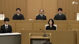 創業家の旧経営陣に26億円余の損害賠償請求訴訟 スルガ銀行の訴え棄却=静岡地裁 | 静岡のニュース | SBSNEWS | 静岡放送