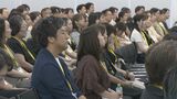 子どもの歯並び・噛み合わせ… “口腔発達”を考える 歯科医師や衛生士が耳鼻科・小児科などと連携 日本小児口腔発達学会|TBS NEWS DIG