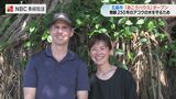 樹齢250年のアコウの木が伐採されると聞き 敷地ごと買い取って古民家をゲストハウスに【長崎県五島】 | 長崎のニュース | 天気 | NBC長崎放送