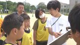 「自信の回復とスポーツ交流などで前向きに」不登校の人などの社会復帰を支援 病院が支援プログラム | 大分のニュース|OBS NEWS|大分放送
