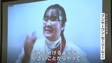 「国際社会という大家族の中に生きている」11の国と地域2700人から選ばれた学生が流ちょうな日本語で弁論【岡山】|TBS NEWS DIG