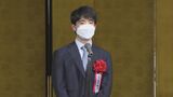 藤井聡太五冠が先勝…将棋の棋王戦、藤井五冠が史上最年少六冠へ前進 長野市|TBS NEWS DIG