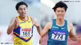 男子100m 鈴木涼太が10秒17 自己ベストで誕生日V、多田は10秒21で2位、手術から復活の山縣はB決勝で1位【布勢スプリント】|TBS NEWS DIG