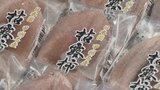 特産品ころ柿の出荷が始まる 甲州市松里地区 天候に恵まれ出荷量は去年の2倍近くに | 山梨のニュース | UTYテレビ山梨