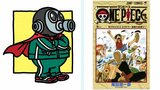【訃報】「DRAGON BALL」漫画家・鳥山明さんに「ONE PIECE」尾田栄一郎さんが追悼「僕らは血液レベルで鳥山先生が大好きだから。」|TBS NEWS DIG