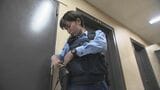 中学時代から憧れの「警察官」に   新たな一歩を踏み出した新人警察官の初勤務に密着！|TBS NEWS DIG