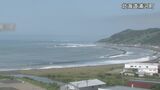 北海道浦河町の1万人に「緊急安全確保」、21都道県の約190万6千人に避難指示|TBS NEWS DIG