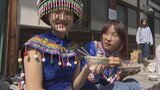 ミャンマー人とBBQで交流 甲府市のNPO団体が支援 | 山梨のニュース | UTYテレビ山梨