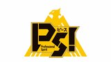 ソフトバンクの新スローガンは「PS!(ピース)」 球団が発表 | 福岡のニュース|RKB NEWS|RKB毎日放送