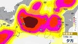 【ゲリラ雷雨情報】東京首都圏でも注意を　関東甲信などで14日午後に激しい雨の可能性　発雷確率や雨・風のシミュレーションで見る最新予想は？【東京・埼玉・神奈川・群馬・山梨・栃木・岐阜・愛知】|TBS NEWS DIG
