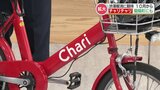 菊陽町でも『チャリチャリ』始動へ　10月から実証実験で町内約10か所に自転車50台配置　熊本　|　熊本のニュース｜RKK NEWS｜RKK熊本放送