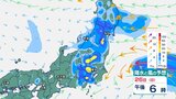 新潟県で1時間60ミリの非常に激しい雨予想 きょう26日夜遅くまで河川氾濫や土砂災害に厳重警戒 少ない雨でも危険度上昇【降水と風のシミュレーション】|TBS NEWS DIG