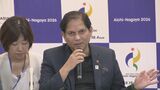 3年後のアジア競技大会 選手村建設せず既存のホテル活用へ アジア・オリンピック評議会役員ら愛知県内視察し「問題ない」と前向き | 名古屋・愛知・岐阜・三重のニュース【CBC news】 | CBC web